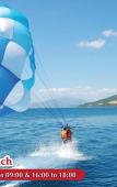 Туры в отель Alan Sea Da Nang Туры в отель Alan Sea Da Nang