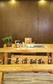 Туры в отель Guangzhou Kardon Hotel Gorgeous Туры в отель Guangzhou Kardon Hotel Gorgeous