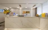 Туры в отель Nanyuan Inn (Ningbo Luotuo Cihai North Road) Туры в отель Nanyuan Inn (Ningbo Luotuo Cihai North Road)