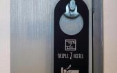 Туры в отель Triple Z Hotel Туры в отель Triple Z Hotel