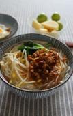 Туры в отель Jianshe Туры в отель Jianshe
