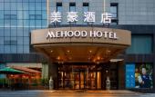 Туры в отель Mehood Hotel (Taiyuan IF PARK Guojin Center Jinyang Street Subway Station) Туры в отель Mehood Hotel (Taiyuan IF PARK Guojin Center Jinyang Street Subway Station)