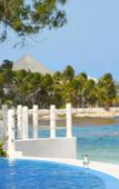 Туры в отель Senses Riviera Maya by Artisan Туры в отель Senses Riviera Maya by Artisan