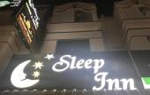 Туры в отель Sleep Inn Phuket Туры в отель Sleep Inn Phuket
