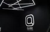 Туры в отель Капсульный Отель Qube Туры в отель Капсульный Отель Qube