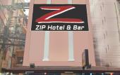 Туры в отель Zip Lounge & Apartments Туры в отель Zip Lounge & Apartments