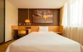 Туры в отель City Comfort Inn Zhengzhou Lvcheng Square Metro Station Туры в отель City Comfort Inn Zhengzhou Lvcheng Square Metro Station