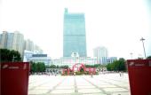 Туры в отель City Comfort Inn Zhengzhou Lvcheng Square Metro Station Туры в отель City Comfort Inn Zhengzhou Lvcheng Square Metro Station