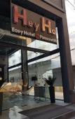 Туры в отель Heyha Hotel Туры в отель Heyha Hotel