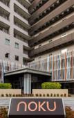 Туры в отель noku OSAKA Туры в отель noku OSAKA