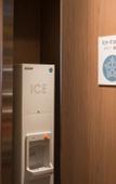 Туры в отель noku OSAKA Туры в отель noku OSAKA
