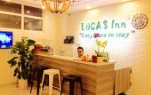 Туры в отель Lucas Inn Туры в отель Lucas Inn