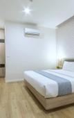 Туры в отель Leela Orchid Hotel Туры в отель Leela Orchid Hotel