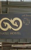 Туры в отель Natee Hostel Туры в отель Natee Hostel