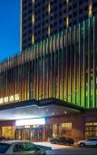 Туры в отель Teckon Xiyue Hotel (Ningbo Railway Station Lishe International Airport) Туры в отель Teckon Xiyue Hotel (Ningbo Railway Station Lishe International Airport)