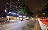 Туры в отель Zmax Guangzhou Jiangtai Road Metro Station Туры в отель Zmax Guangzhou Jiangtai Road Metro Station