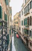 Туры в отель Charming Palace Corte Del Teatro Туры в отель Charming Palace Corte Del Teatro