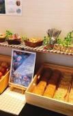 Туры в отель Smile Hotel Premium Osaka Hommachi Туры в отель Smile Hotel Premium Osaka Hommachi