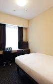 Туры в отель Smile Hotel Premium Osaka Hommachi Туры в отель Smile Hotel Premium Osaka Hommachi