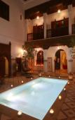 Туры в отель Riad Ysalis Туры в отель Riad Ysalis