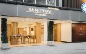 Туры в отель Sumittaya Chiangmai Hotel Туры в отель Sumittaya Chiangmai Hotel