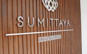 Туры в отель Sumittaya Chiangmai Hotel Туры в отель Sumittaya Chiangmai Hotel