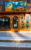 Туры в отель Grand Hotel Hurghada Туры в отель Grand Hotel Hurghada