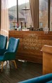 Туры в отель Отель Green Ландия Туры в отель Отель Green Ландия