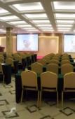 Туры в отель Vienna Hotel (San Yan Li Guangzhou) Туры в отель Vienna Hotel (San Yan Li Guangzhou)