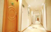 Туры в отель Vienna Hotel (San Yan Li Guangzhou) Туры в отель Vienna Hotel (San Yan Li Guangzhou)