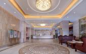 Туры в отель Vienna Hotel (San Yan Li Guangzhou) Туры в отель Vienna Hotel (San Yan Li Guangzhou)