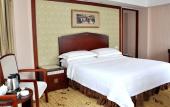 Туры в отель Vienna Hotel (San Yan Li Guangzhou) Туры в отель Vienna Hotel (San Yan Li Guangzhou)