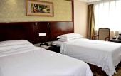 Туры в отель Vienna Hotel (San Yan Li Guangzhou) Туры в отель Vienna Hotel (San Yan Li Guangzhou)