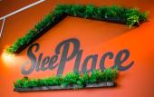 Туры в отель Хостел SleePlace Туры в отель Хостел SleePlace