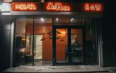 Туры в отель Хостел SleePlace Туры в отель Хостел SleePlace
