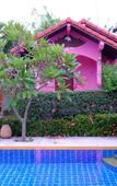 Туры в отель Baan Archa Samui Туры в отель Baan Archa Samui