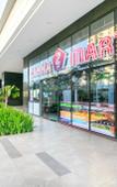 Туры в отель Saigon Apartment - RiverGate Residence Туры в отель Saigon Apartment - RiverGate Residence