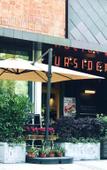 Туры в отель URSIDE Hotel Shanghai South Bund Туры в отель URSIDE Hotel Shanghai South Bund