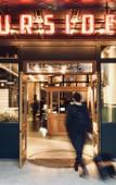 Туры в отель URSIDE Hotel Shanghai South Bund Туры в отель URSIDE Hotel Shanghai South Bund