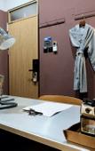 Туры в отель URSIDE Hotel Shanghai South Bund Туры в отель URSIDE Hotel Shanghai South Bund