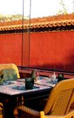 Туры в отель Grand Hotel Beijing Туры в отель Grand Hotel Beijing