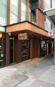 Туры в отель Sukhon Hotel Туры в отель Sukhon Hotel