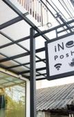 Туры в отель iNest Poshtel - Hostel Туры в отель iNest Poshtel - Hostel