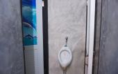 Туры в отель Near Beach Hostel - Adults Only Туры в отель Near Beach Hostel - Adults Only