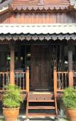 Туры в отель Villa Kelapa Langkawi Туры в отель Villa Kelapa Langkawi