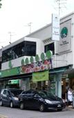 Туры в отель Q Loft Hotels@Bedok Туры в отель Q Loft Hotels@Bedok