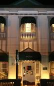 Туры в отель VILLA 92 - City Hotel - Hostel Туры в отель VILLA 92 - City Hotel - Hostel