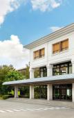 Туры в отель Izu Marriott Hotel Shuzenji Туры в отель Izu Marriott Hotel Shuzenji