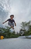 Туры в отель Izu Marriott Hotel Shuzenji Туры в отель Izu Marriott Hotel Shuzenji