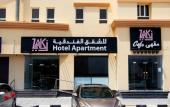 Туры в отель Zaki Hotel Apartment Туры в отель Zaki Hotel Apartment